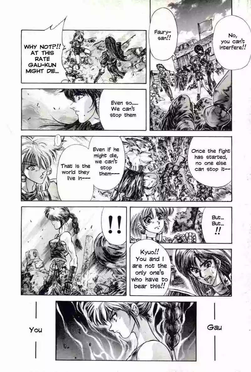 Manga page 21