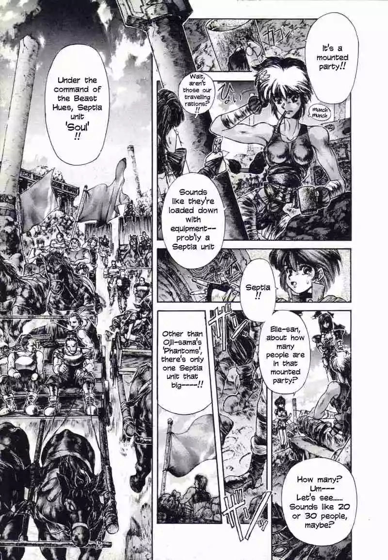 Manga page 13