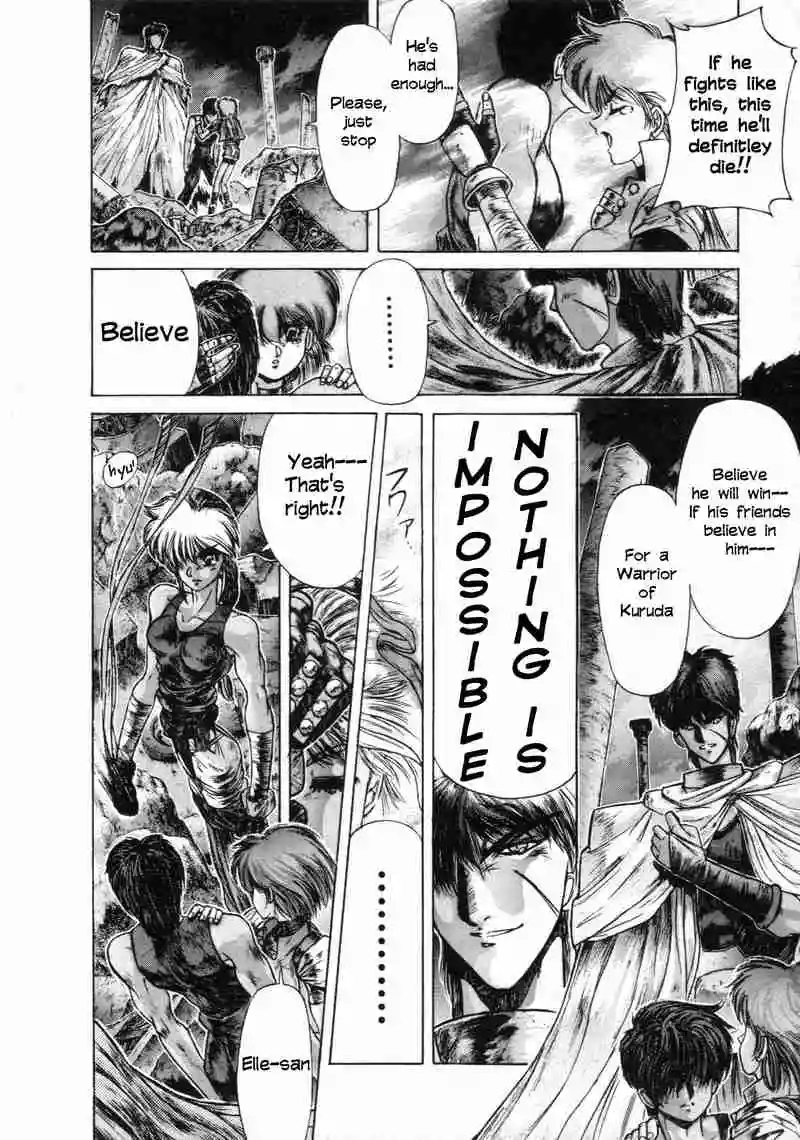 Manga page 36