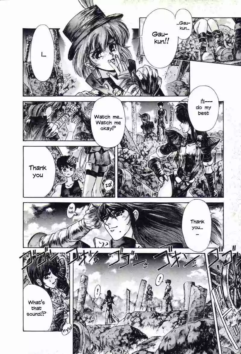 Manga page 12