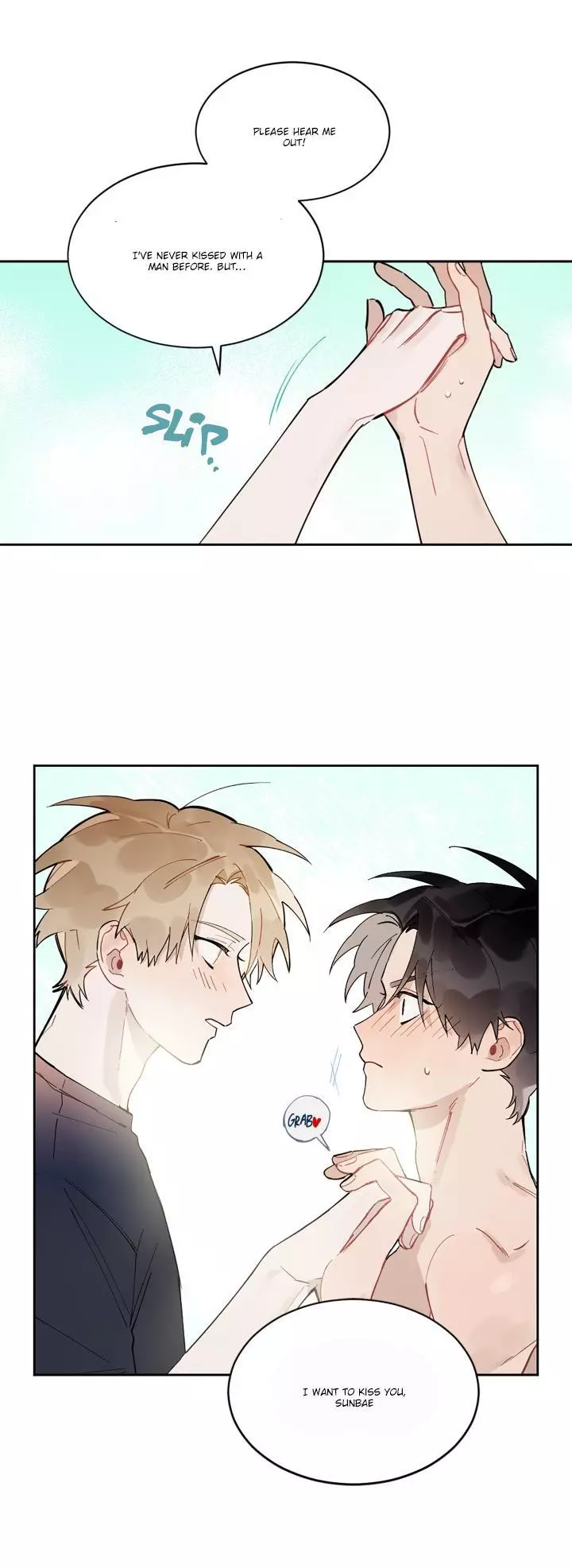 Manga page 26