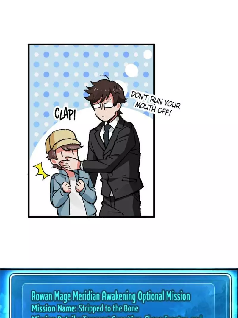 Manga page 17