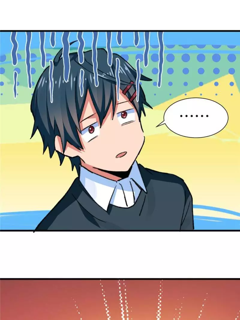 Manga page 57