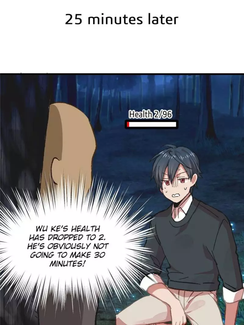 Manga page 31