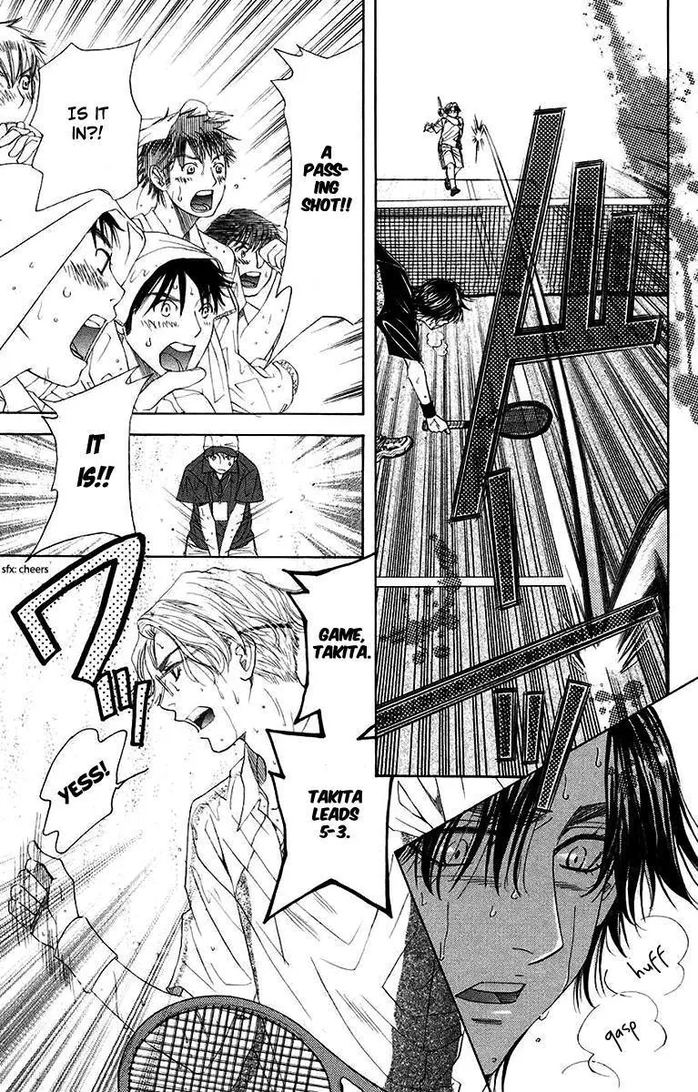 Manga page 21