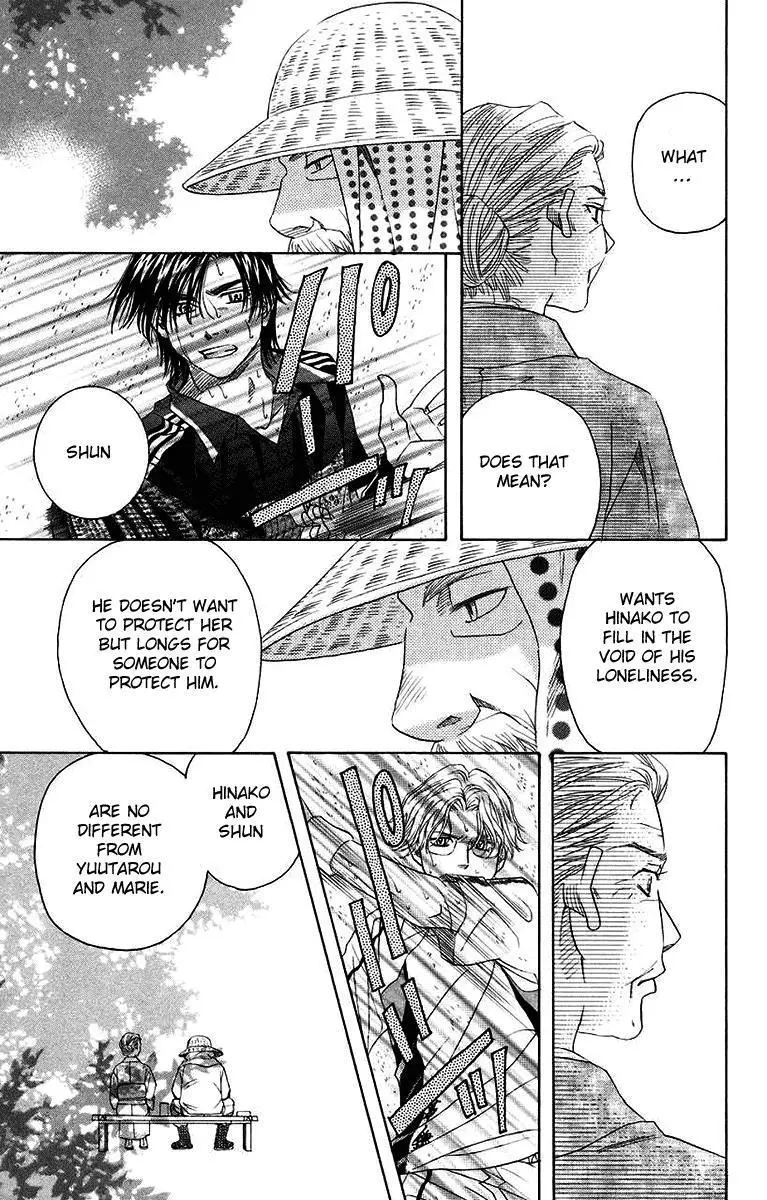 Manga page 27