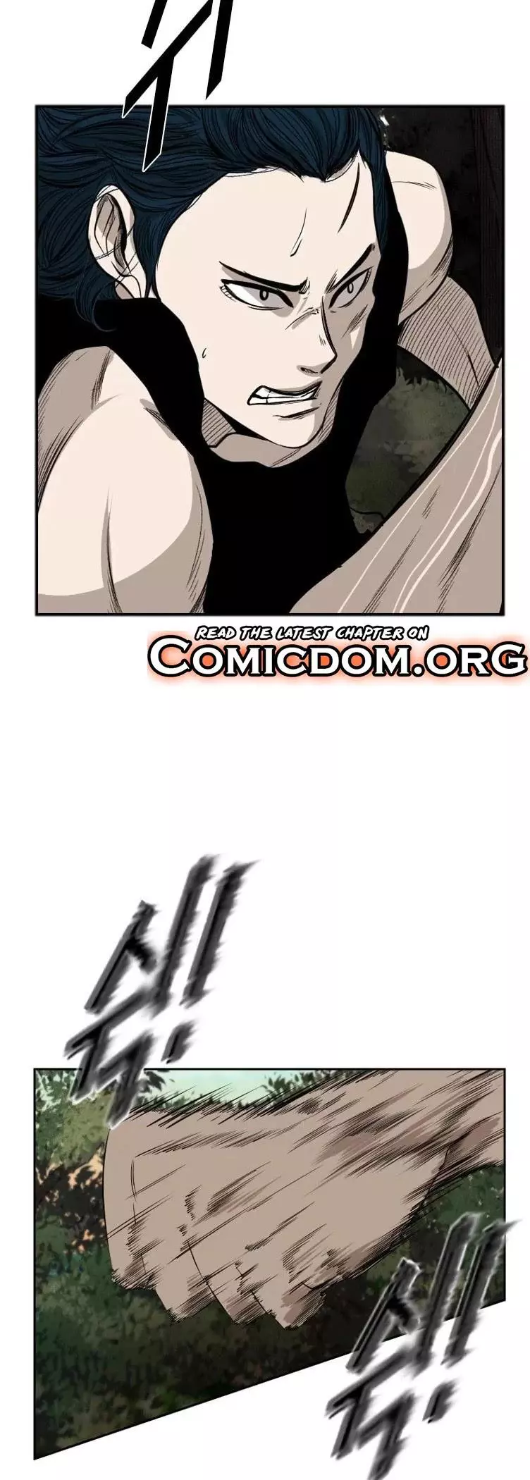 Manga page 14
