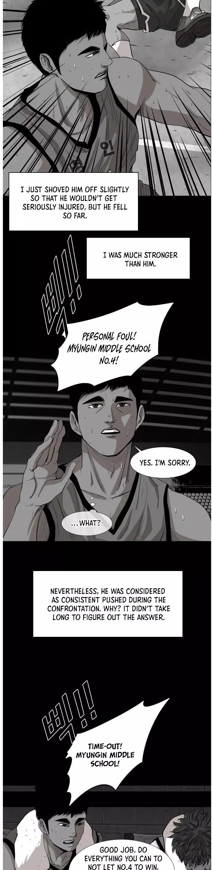 Manga page 25