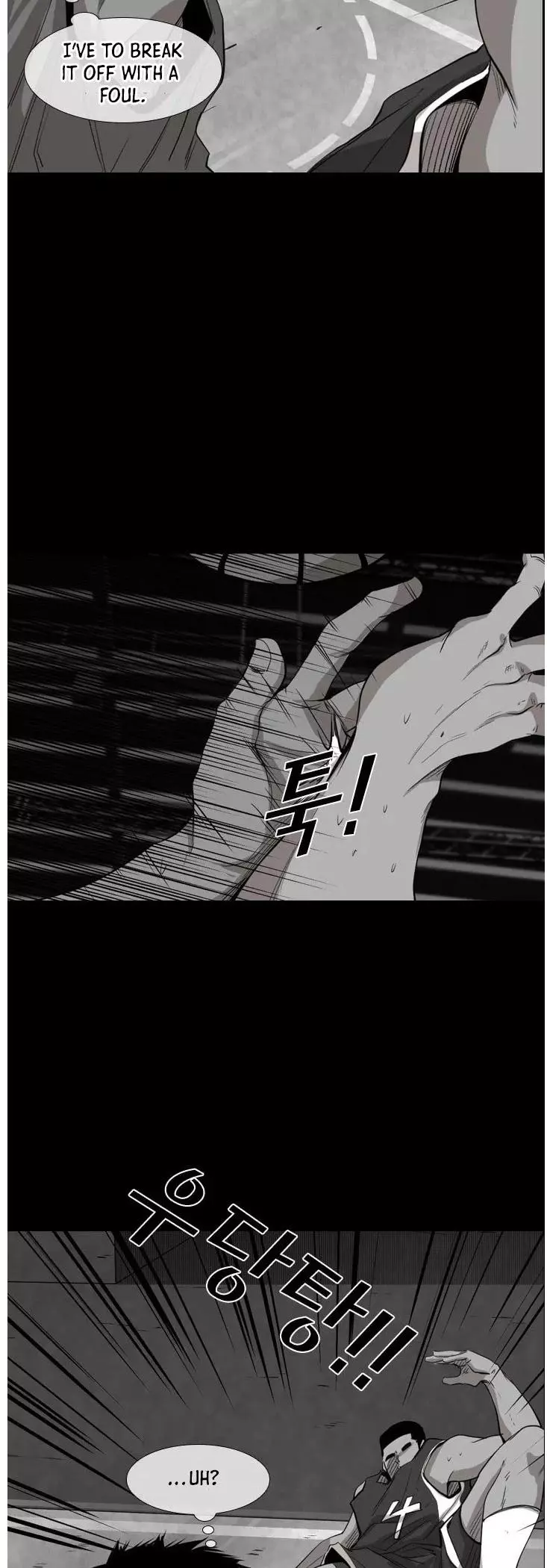 Manga page 24