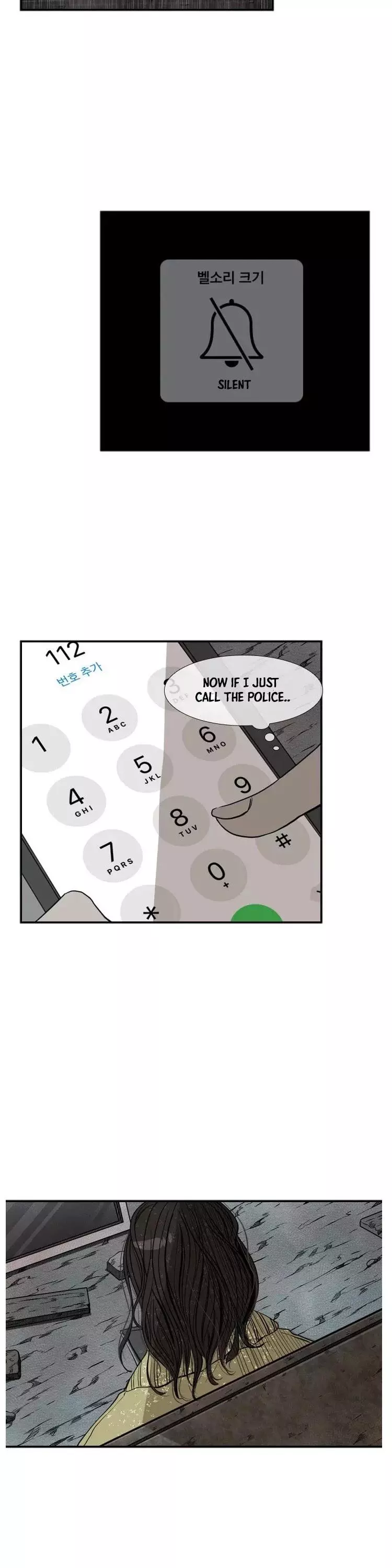 Manga page 38