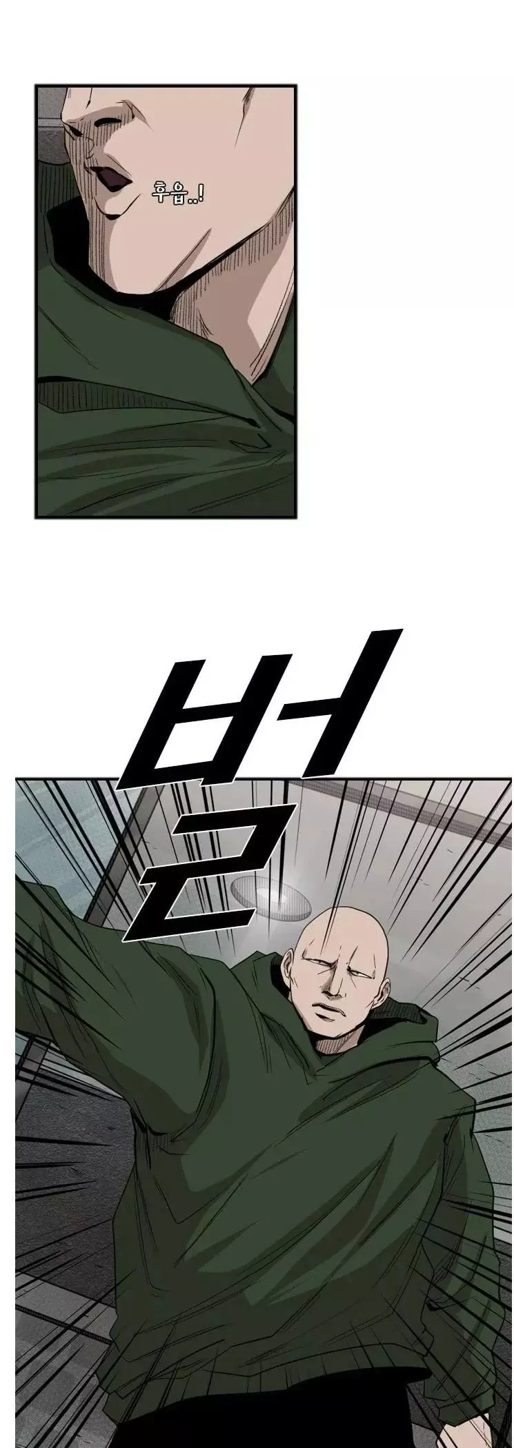 Manga page 36