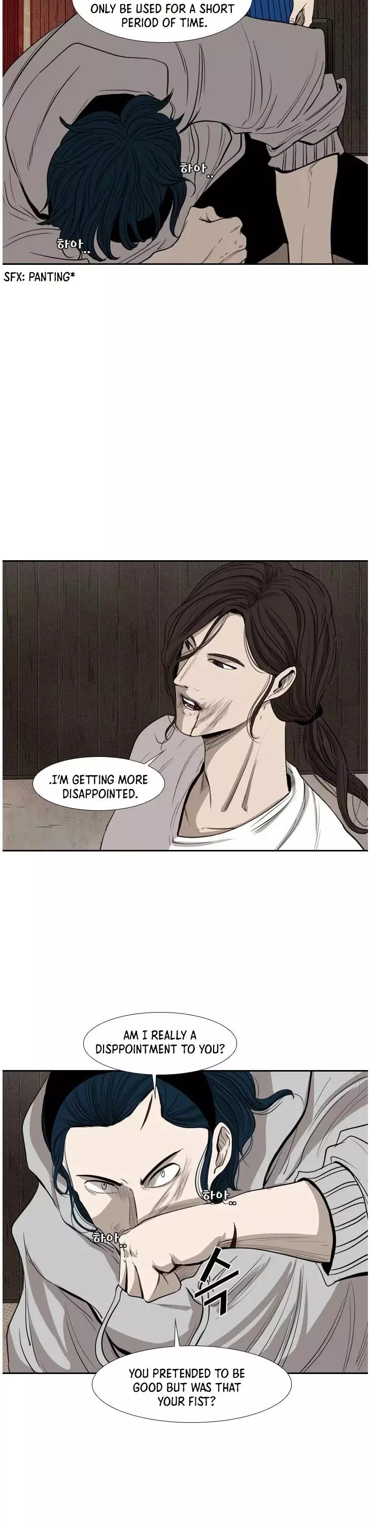 Manga page 10
