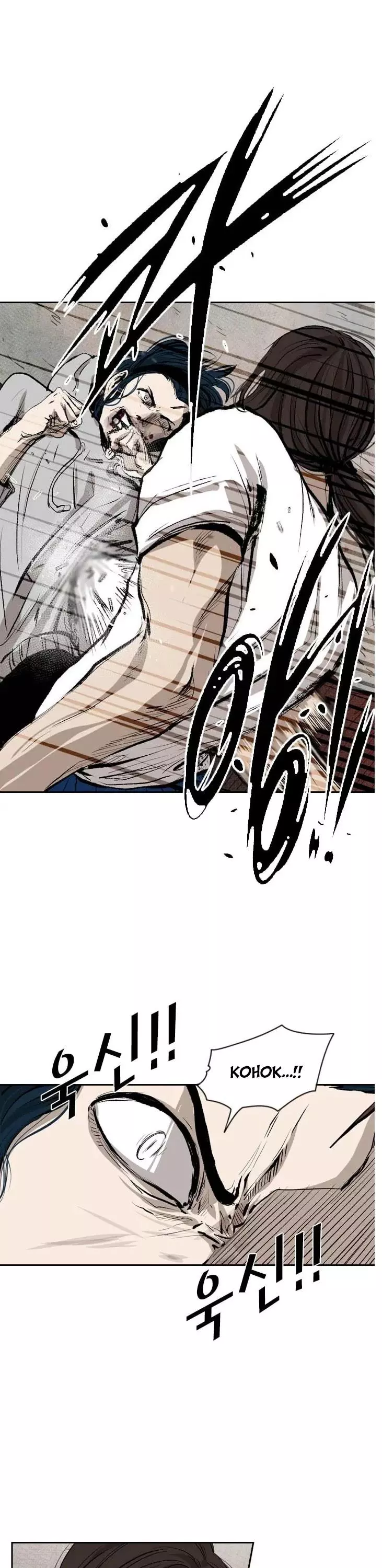Manga page 34