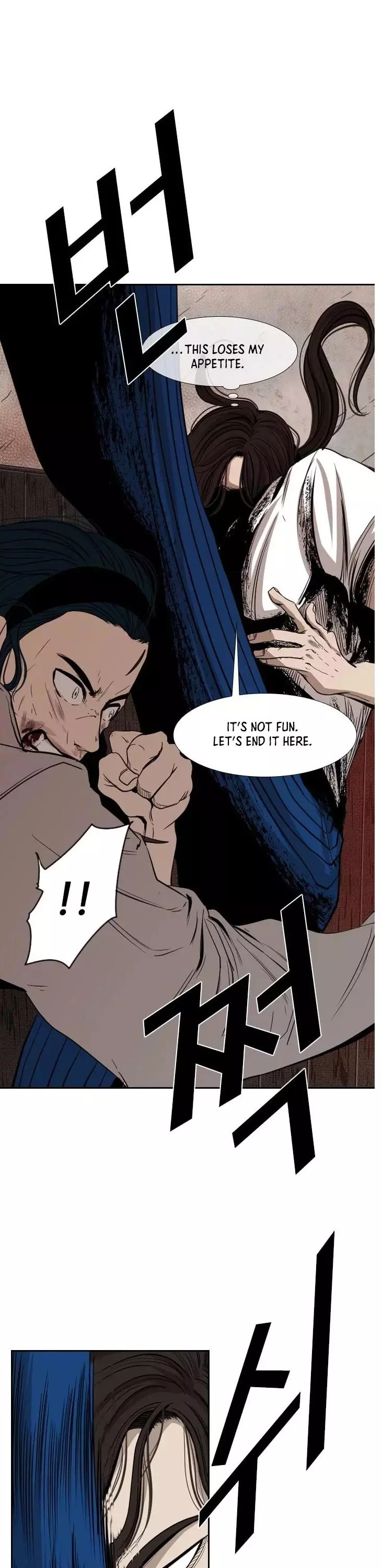 Manga page 37