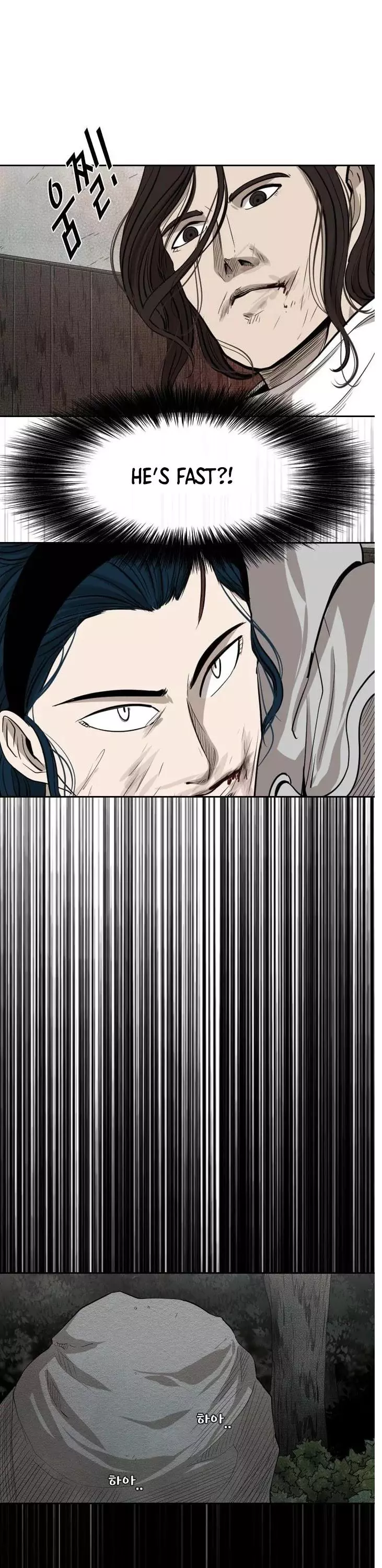 Manga page 40