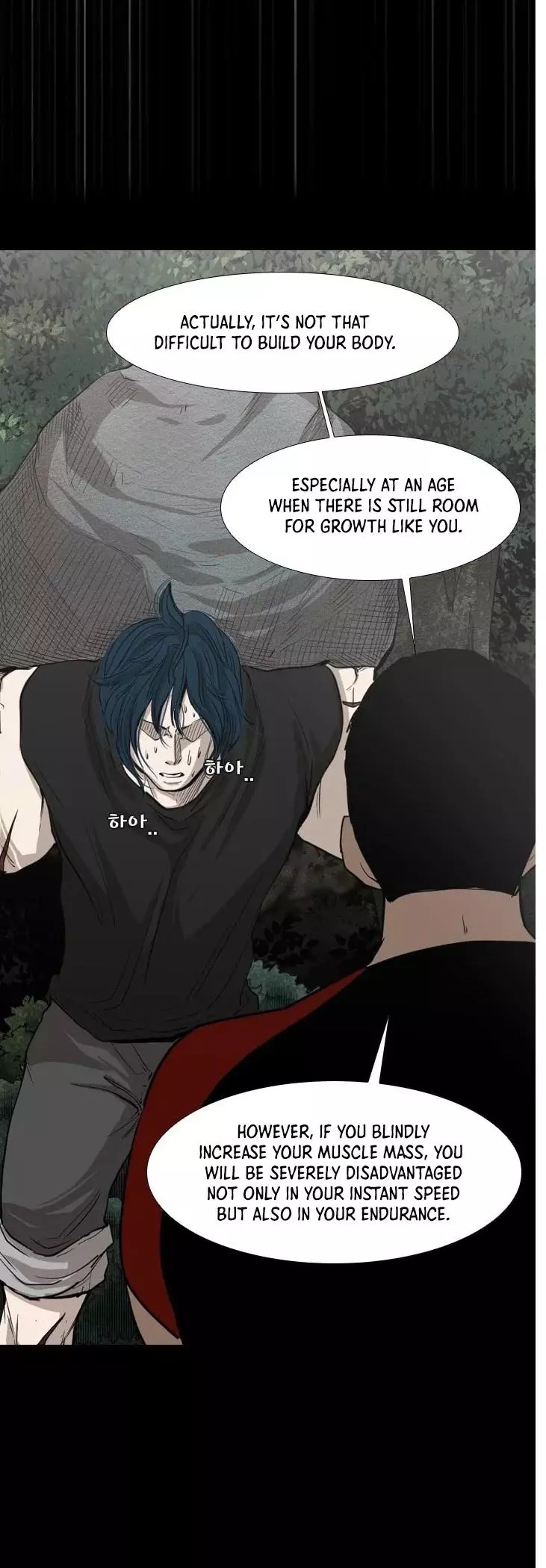 Manga page 41