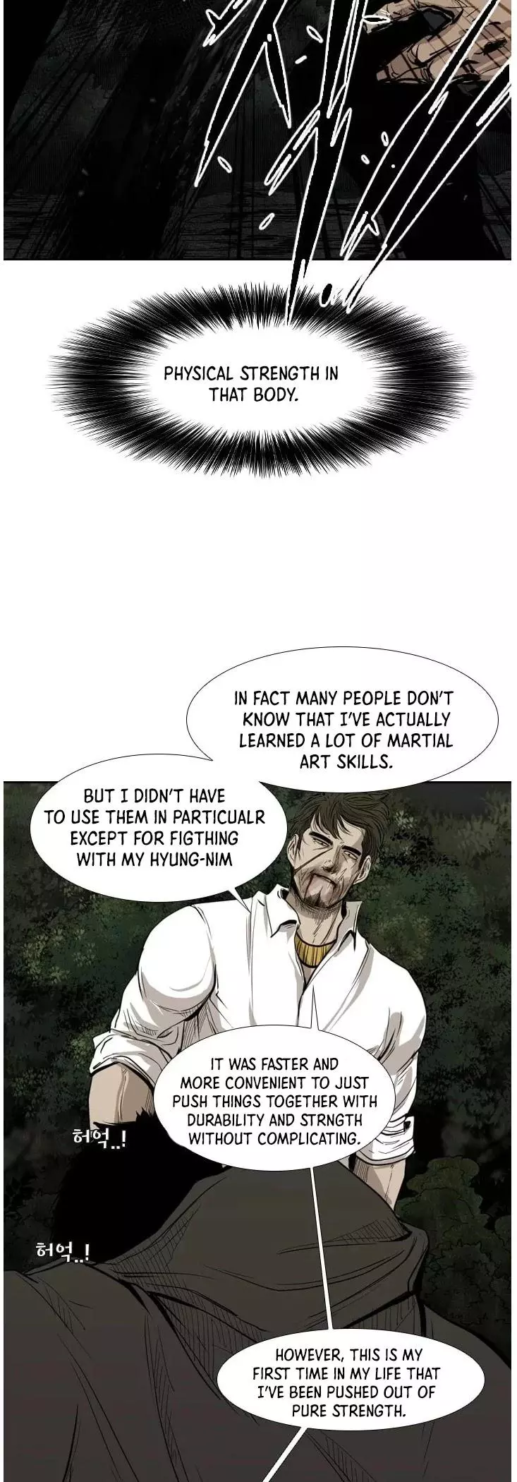 Manga page 21