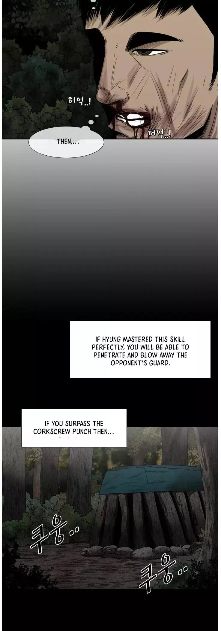 Manga page 27