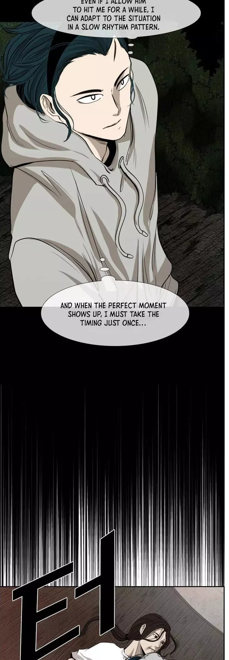 Manga page 44