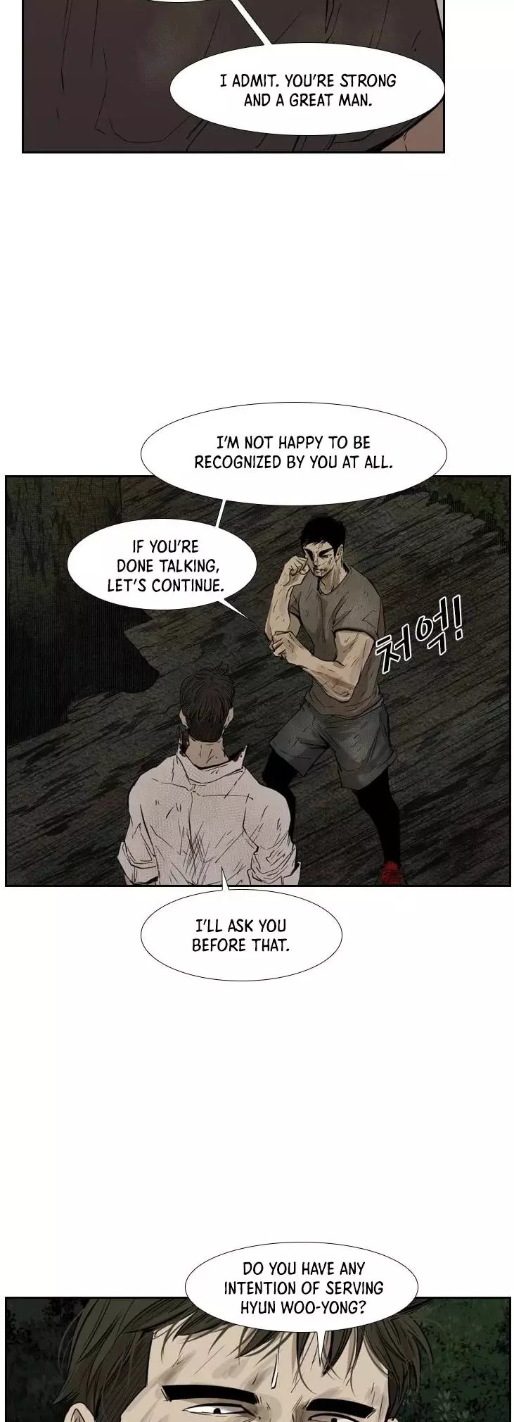 Manga page 42