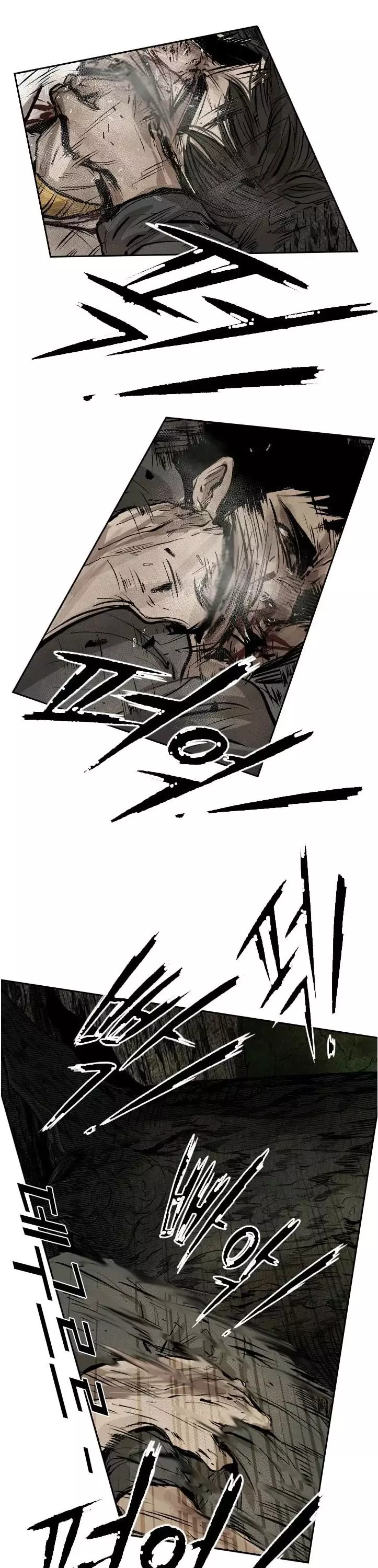 Manga page 32