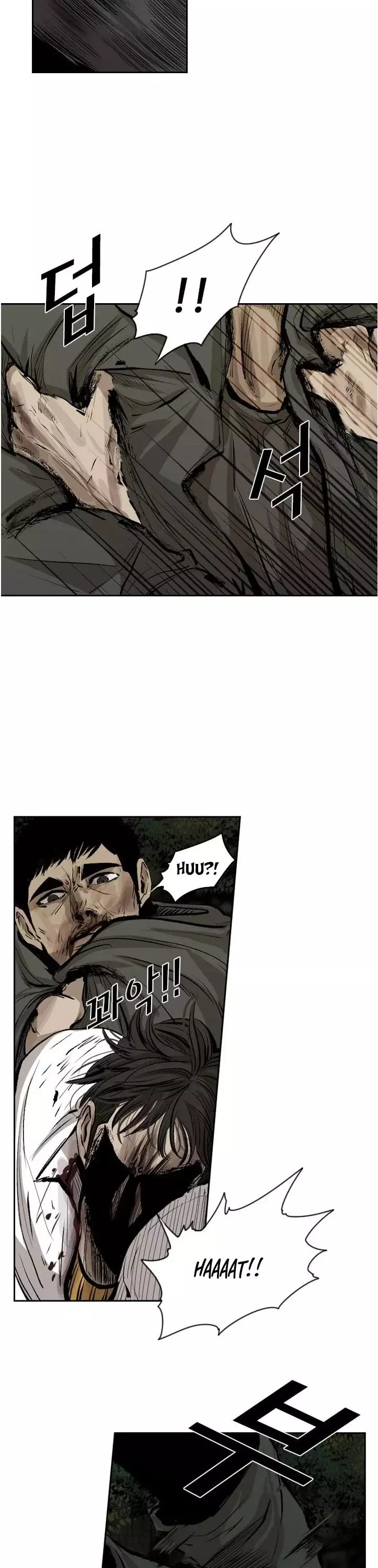Manga page 26