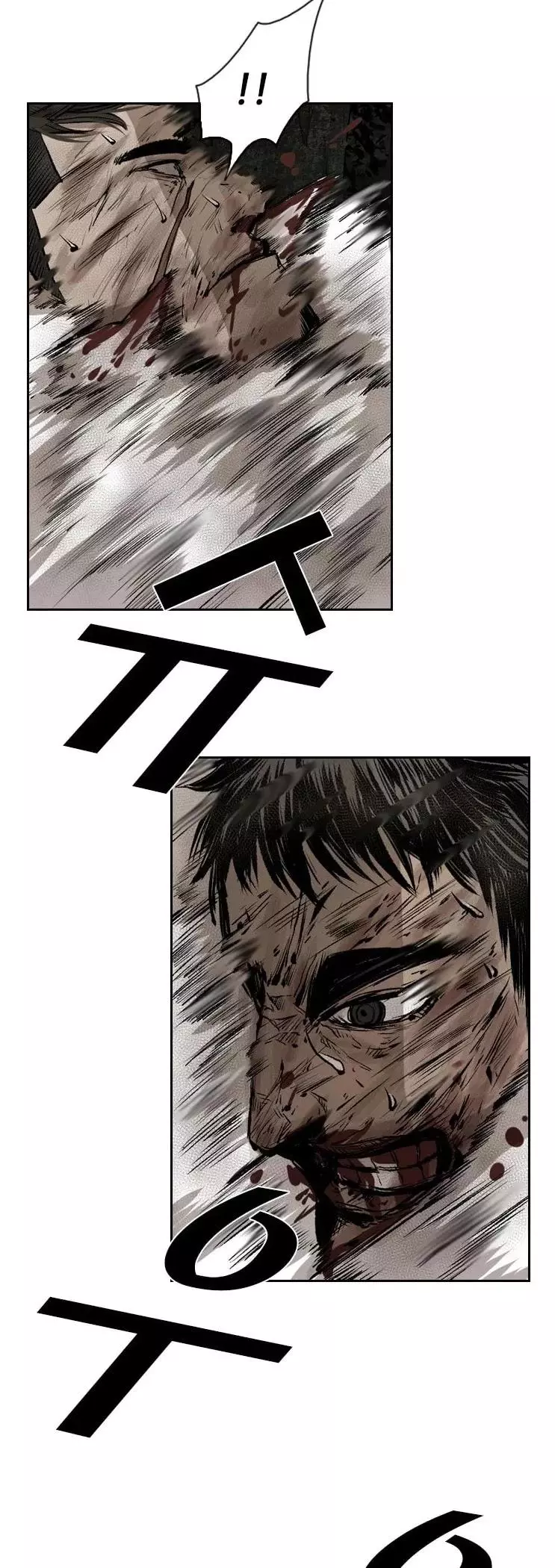 Manga page 33