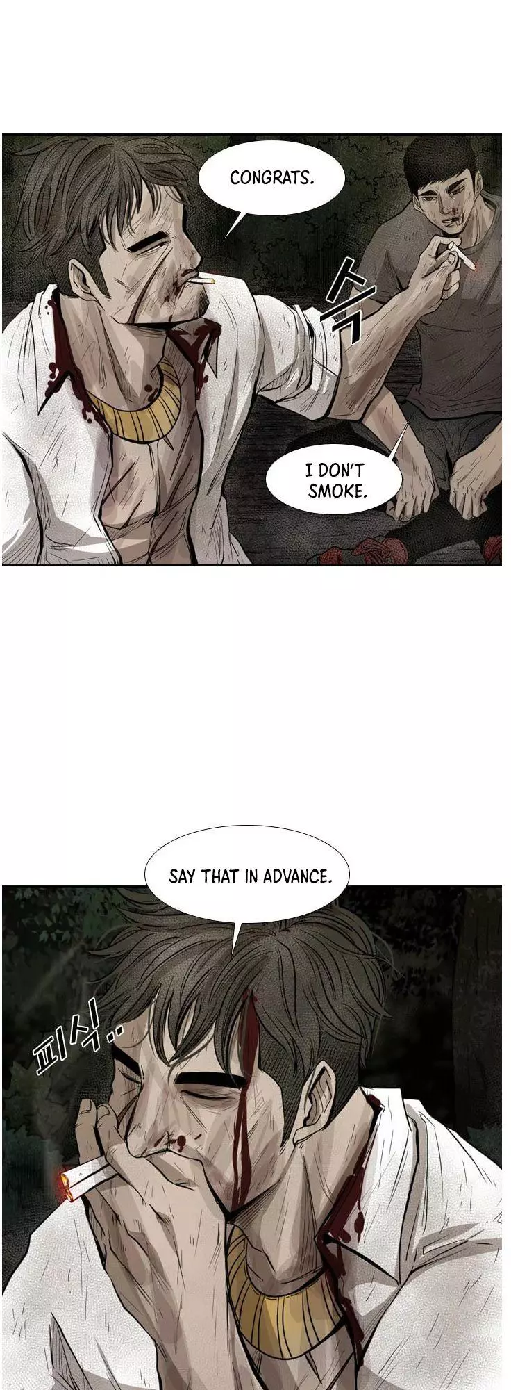 Manga page 8