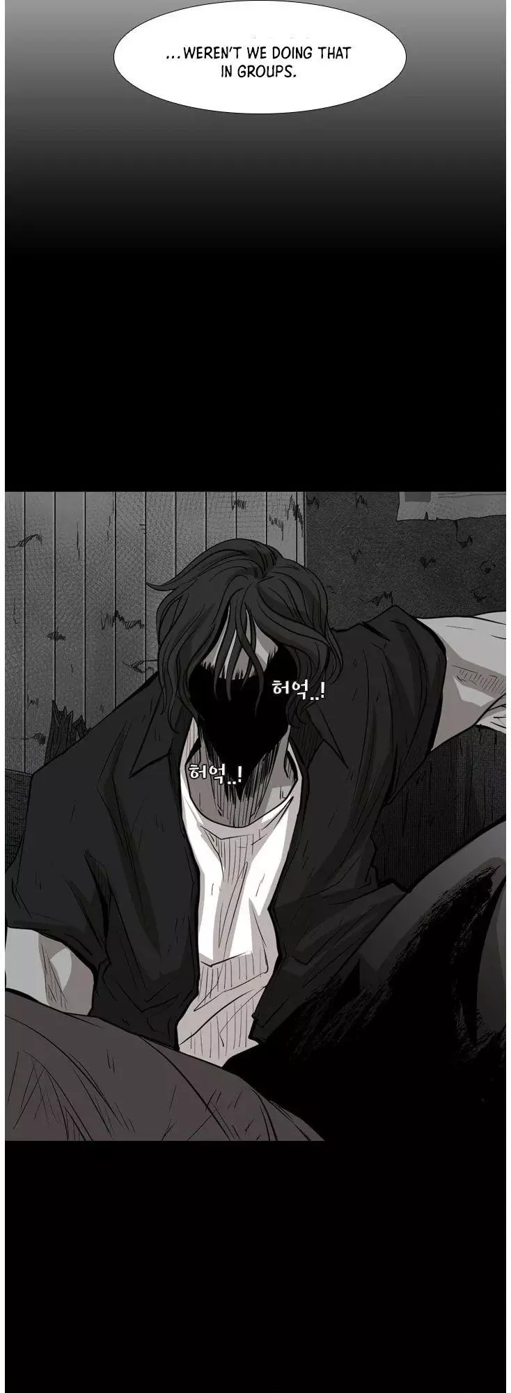Manga page 38