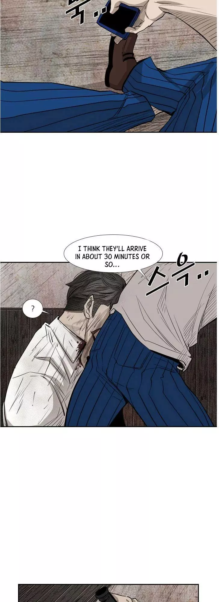 Manga page 46