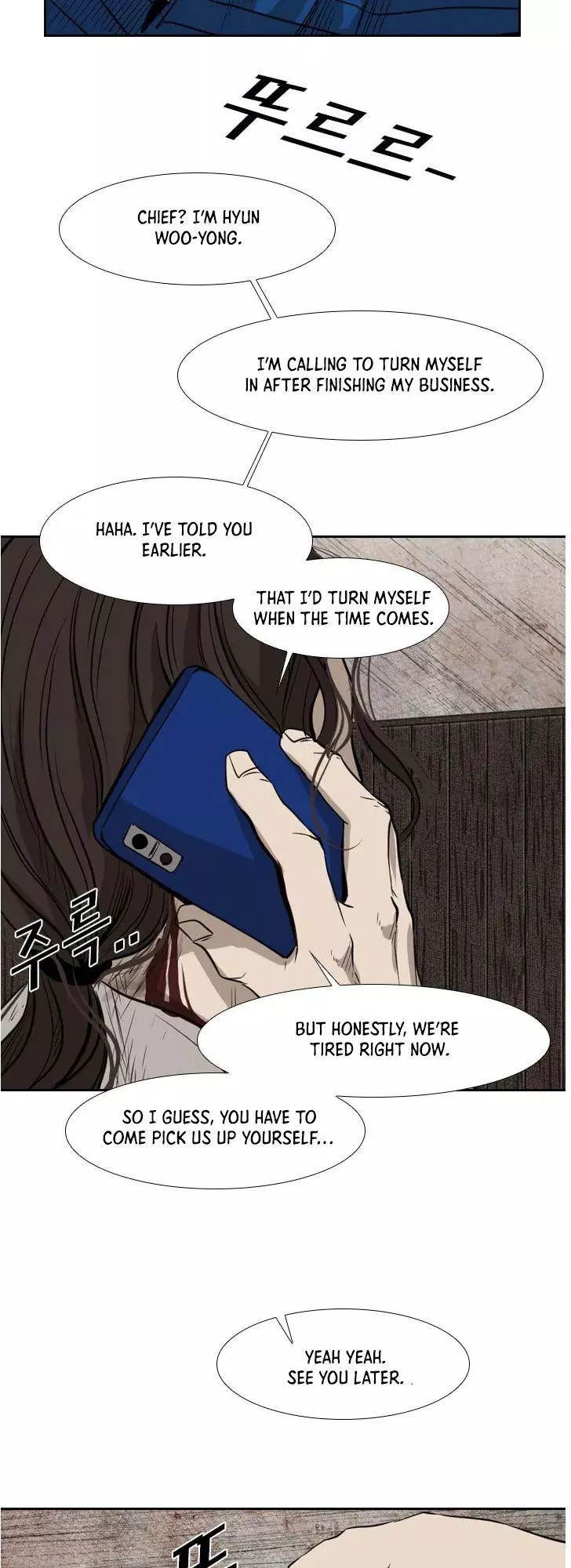 Manga page 45