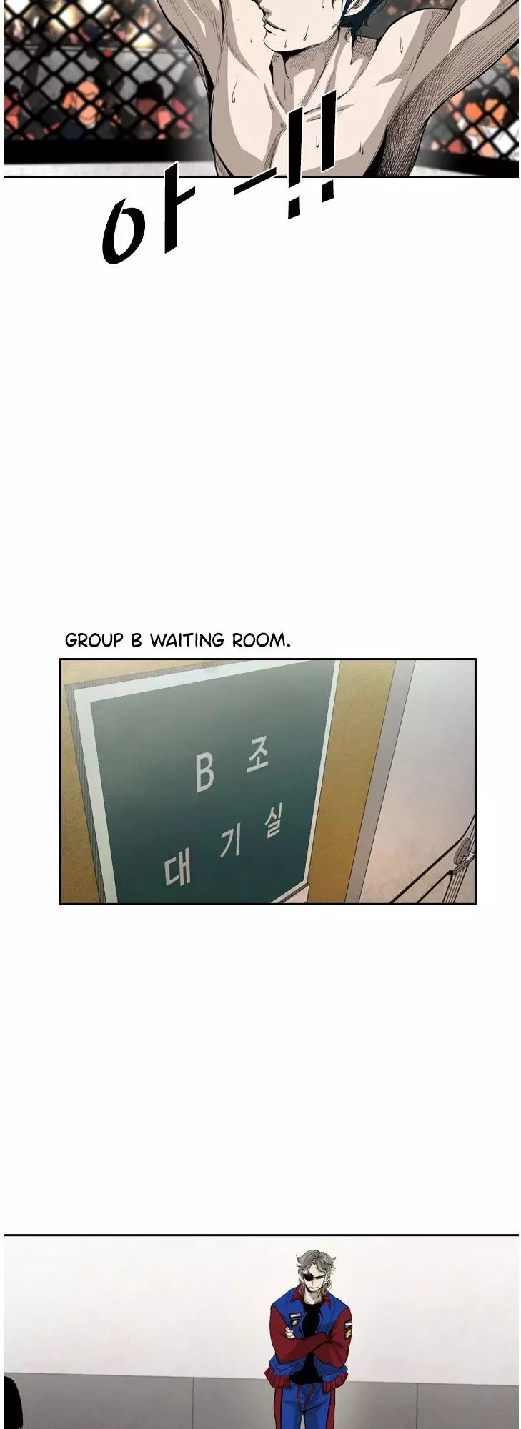 Manga page 6