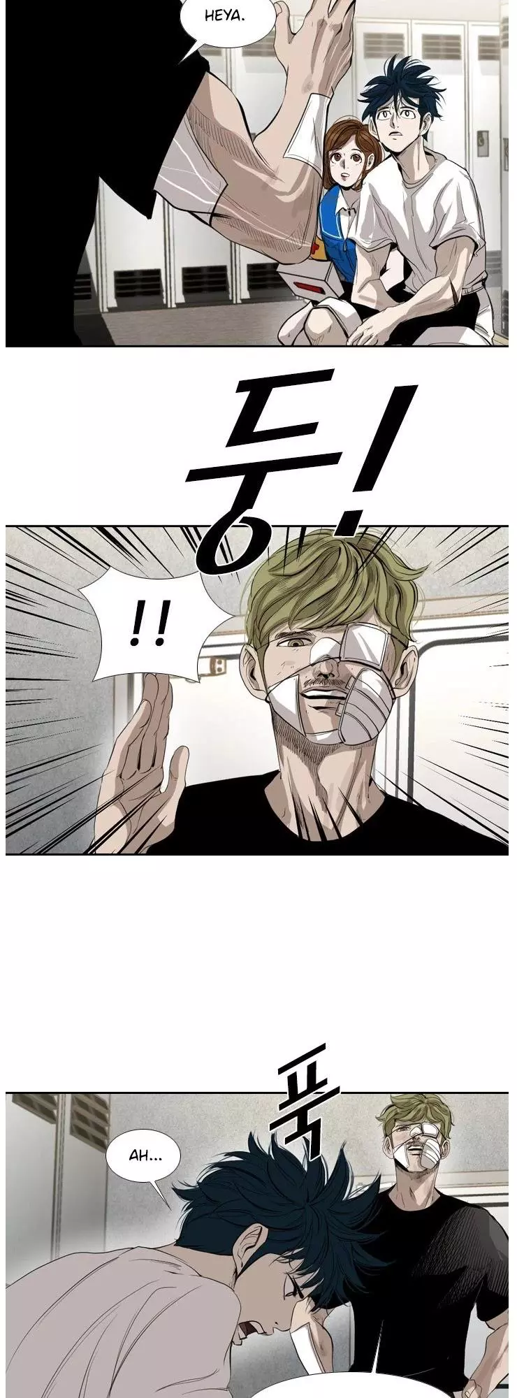 Manga page 22