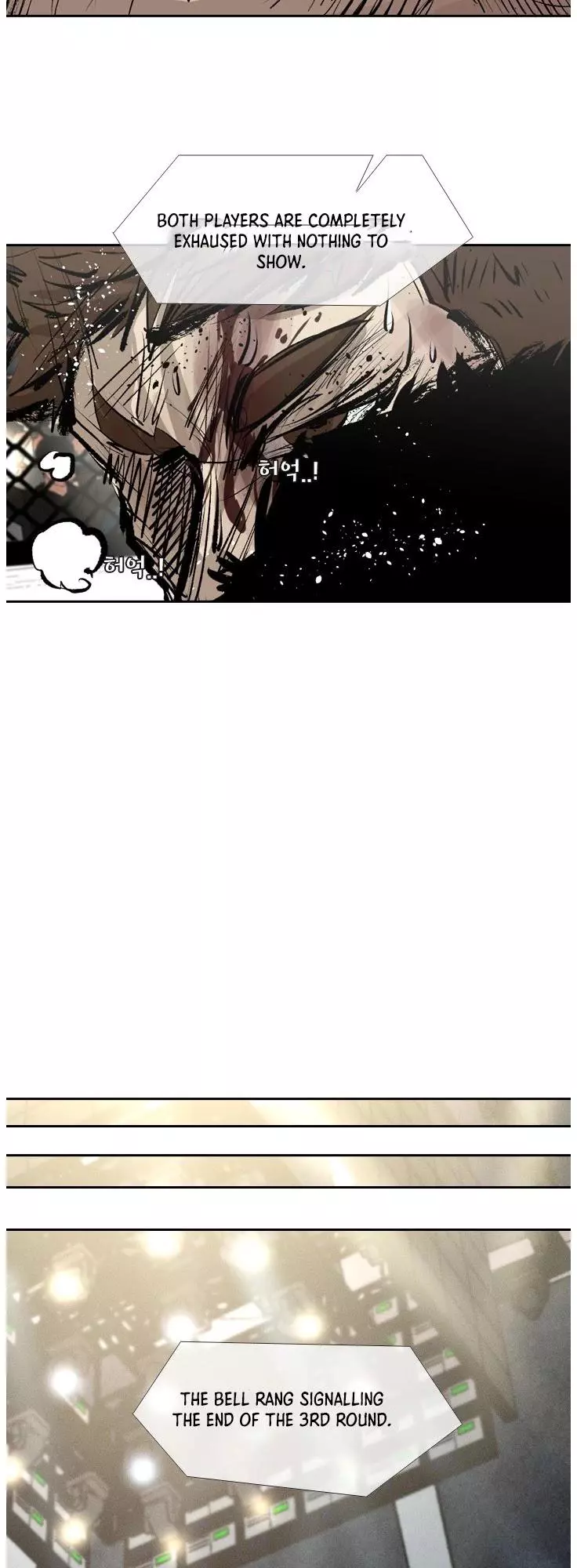 Manga page 37