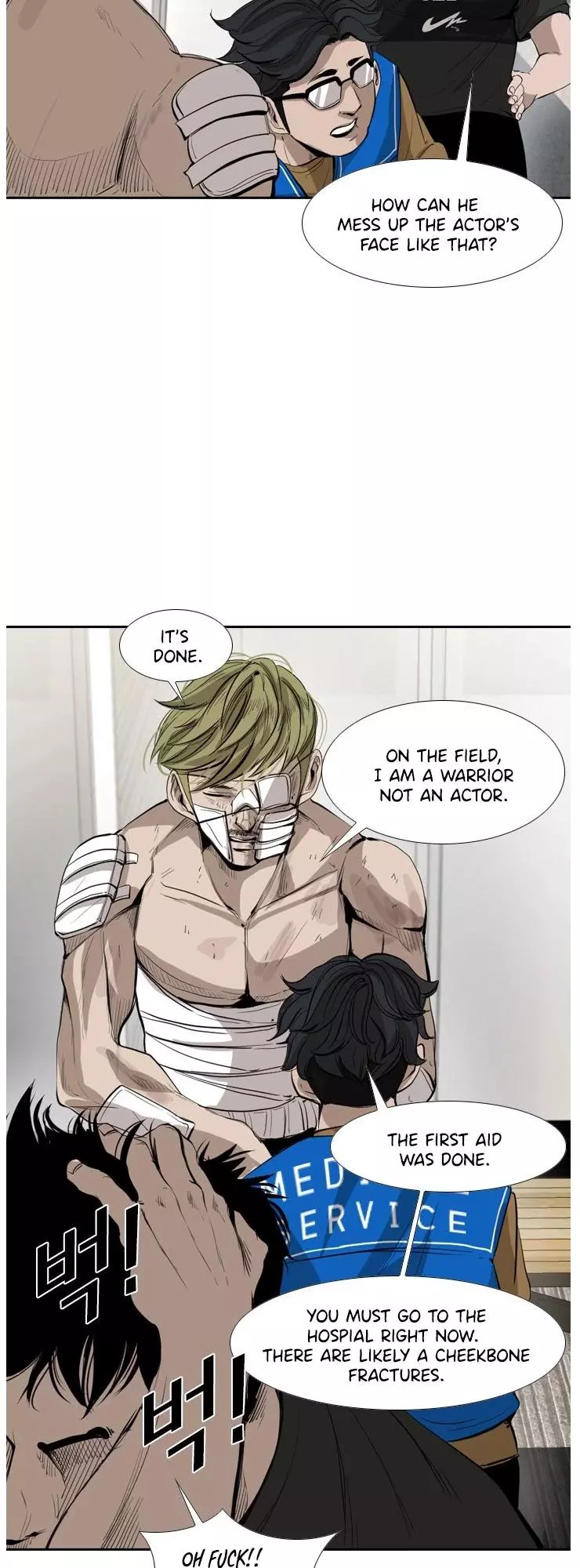Manga page 16