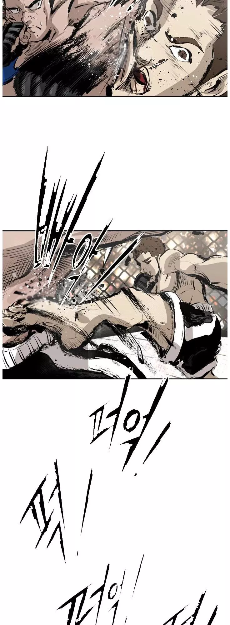 Manga page 34