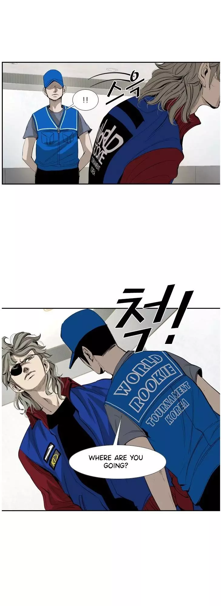 Manga page 8