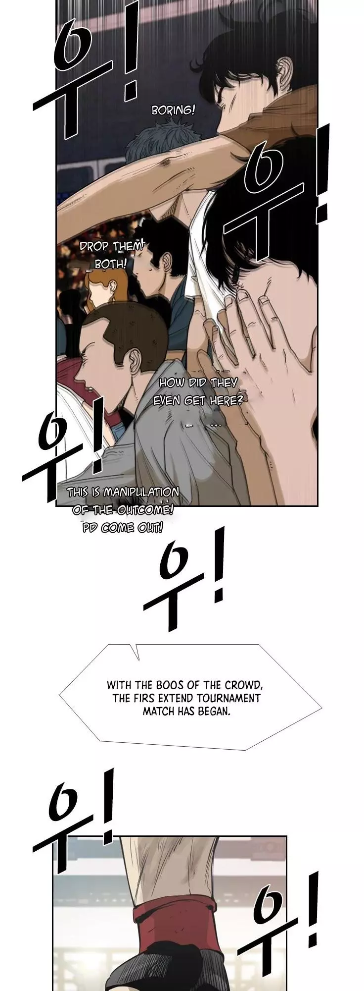 Manga page 40