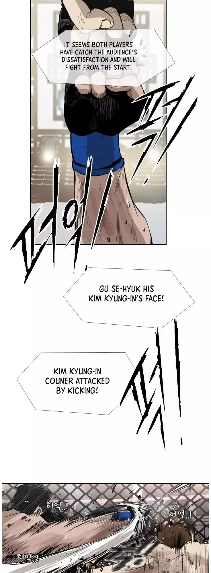 Manga page 41