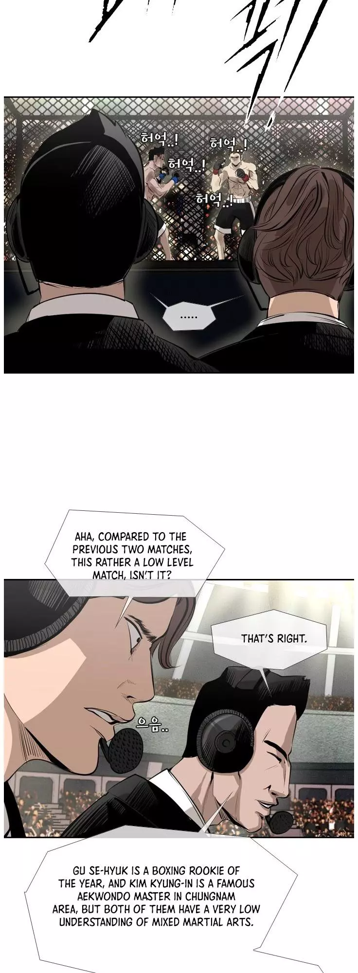 Manga page 35