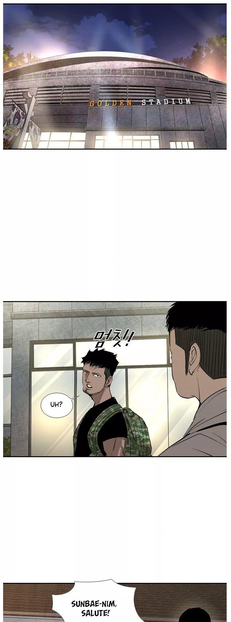 Manga page 31