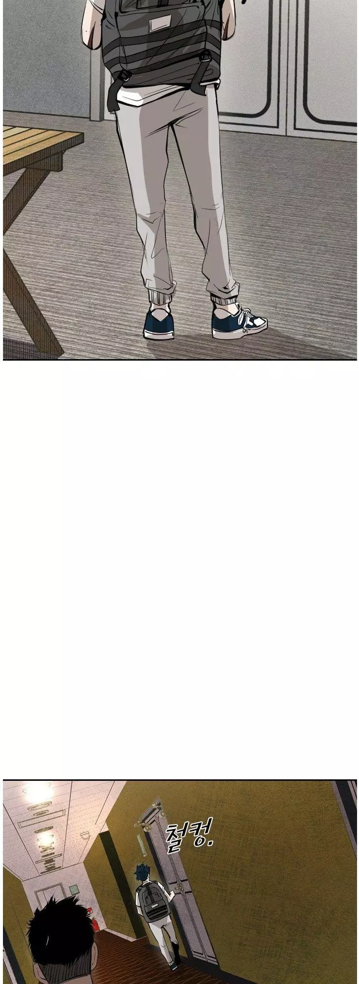 Manga page 18