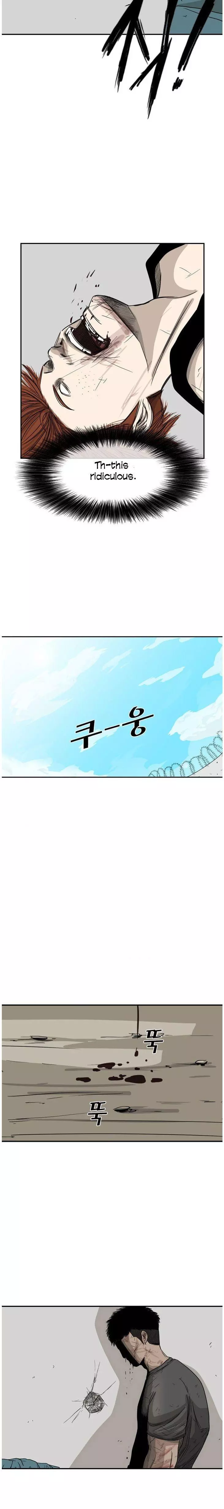 Manga page 22