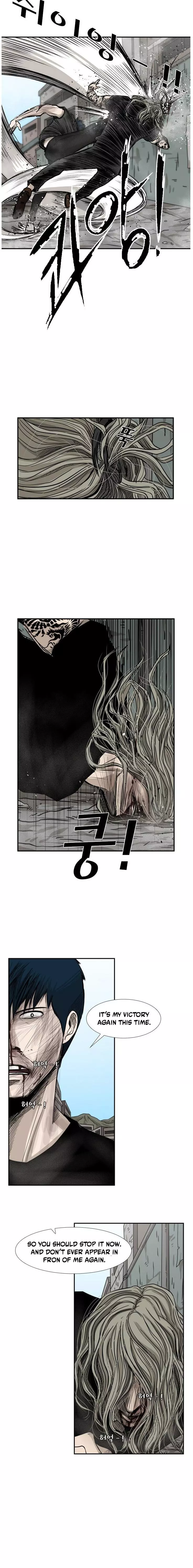Manga page 27