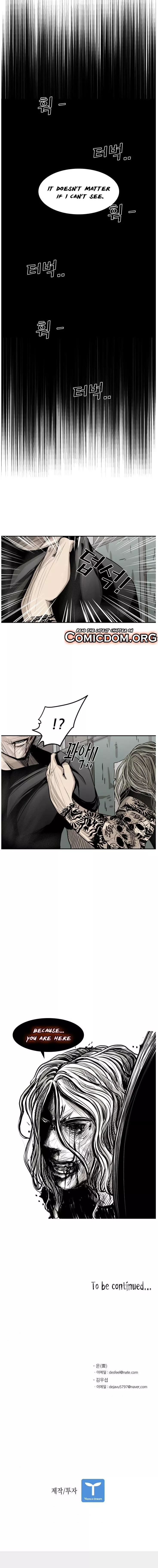 Manga page 29