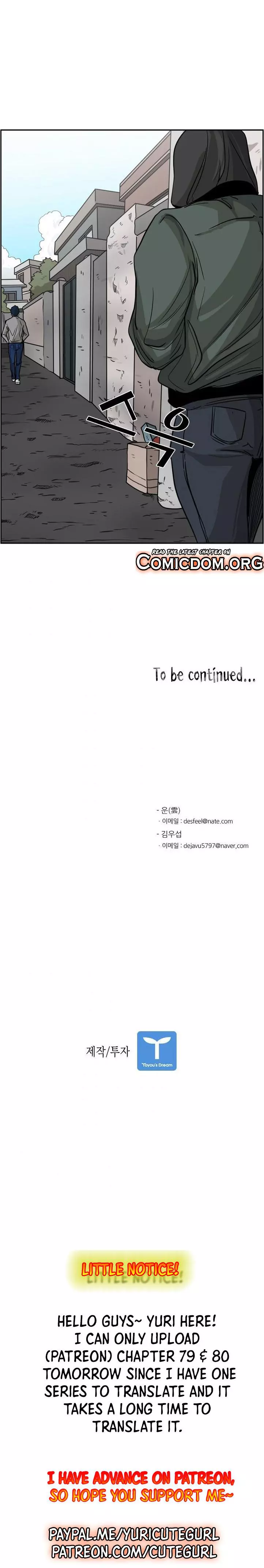 Manga page 20