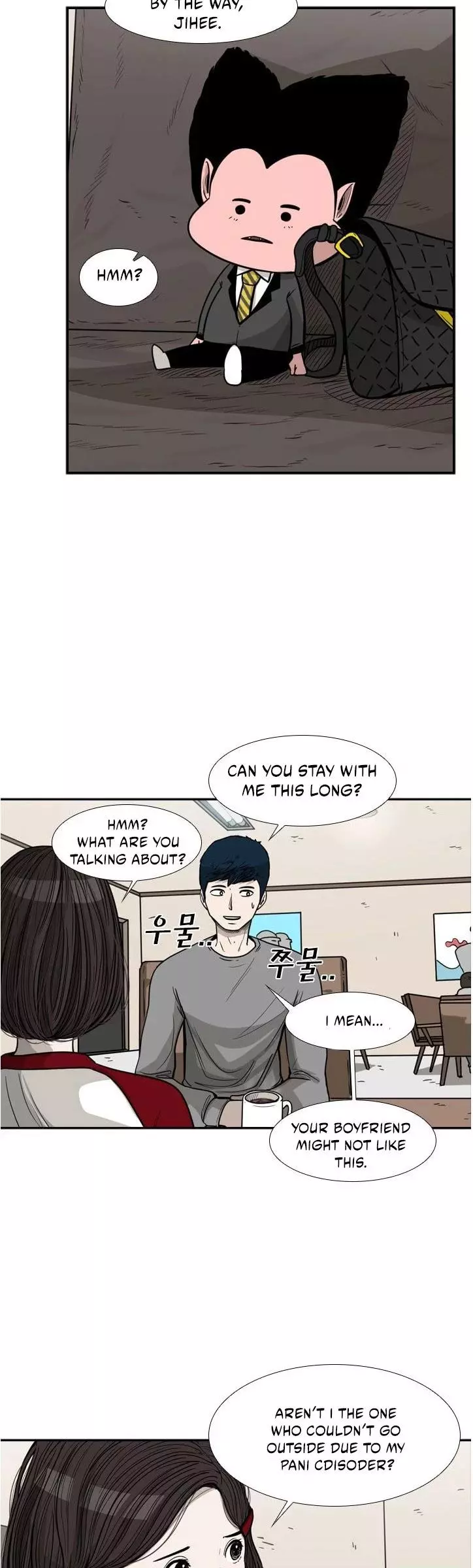 Manga page 24