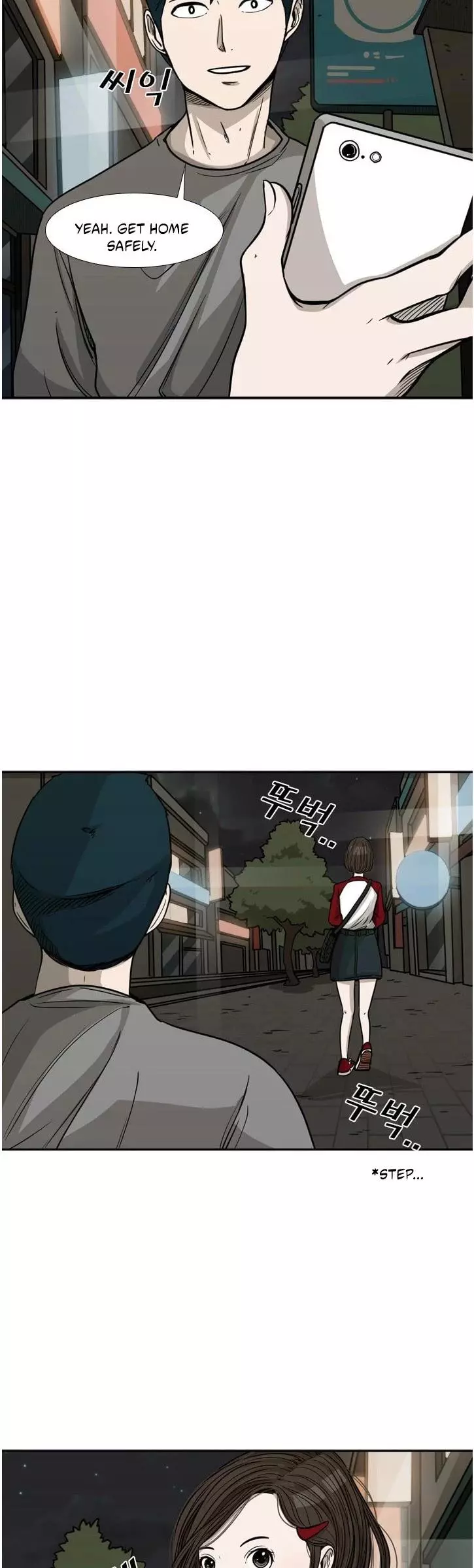 Manga page 34