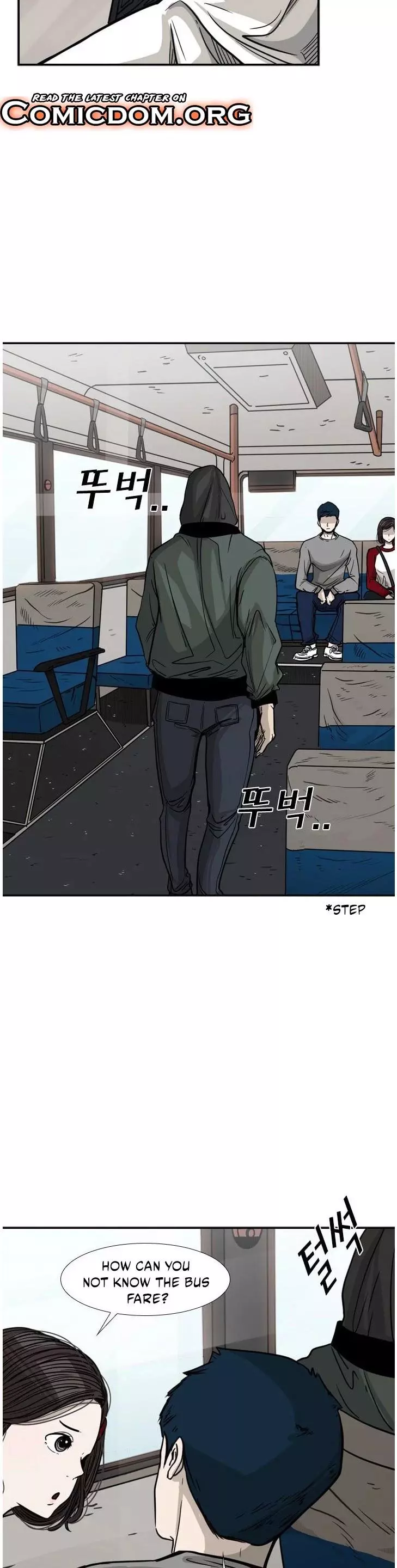 Manga page 12