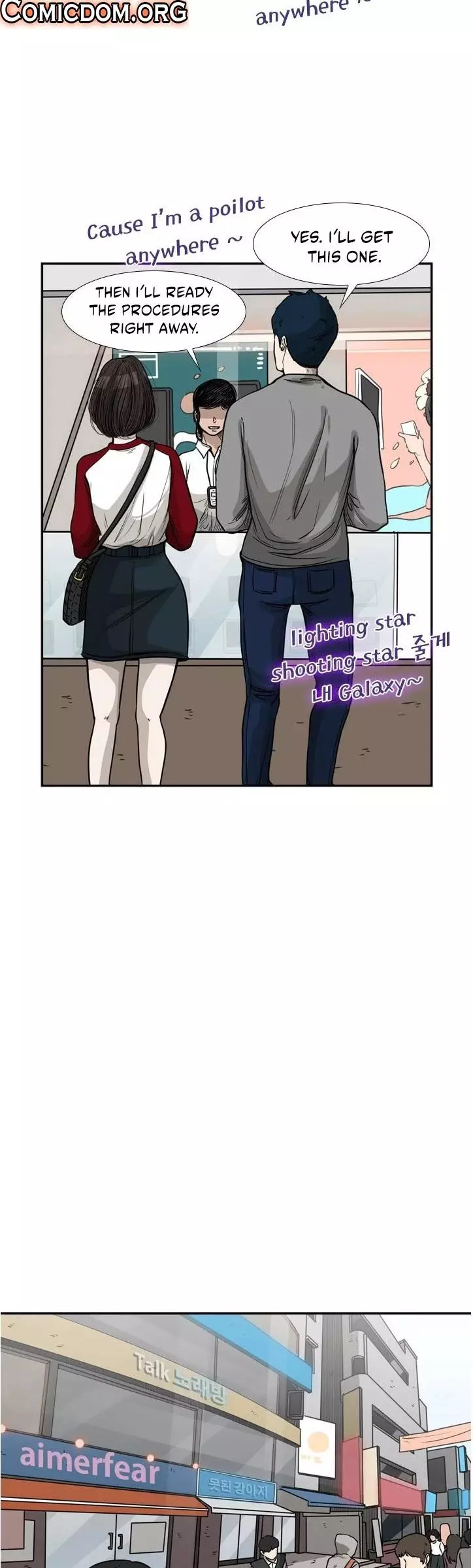 Manga page 16